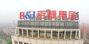 梦想从乐动平台app起航，命运因乐动平台app改...